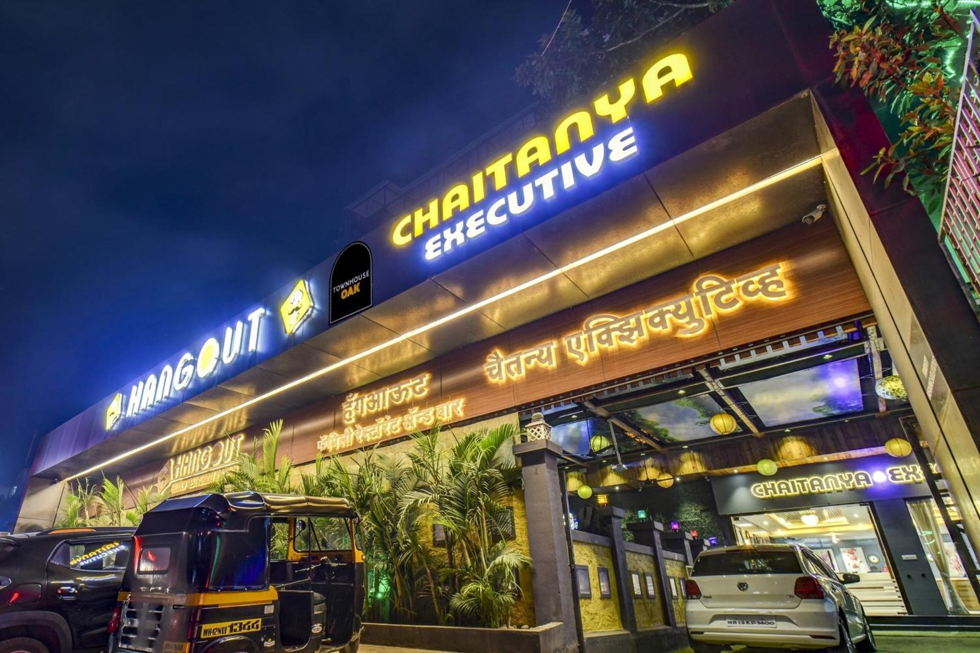 Hotel Townhouse Oak Chaitanya Executive Near Fun Time Multiplex *